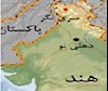پاکستان