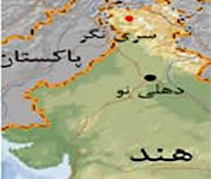 پاکستان