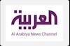 العربیه