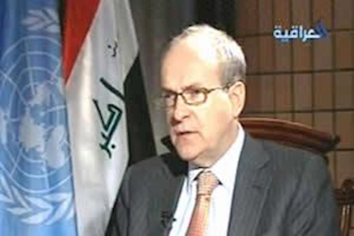 ملکرت