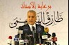 طارق الهاشمی معاون رئیس﻿جمهور عراق