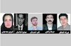 زندانی سیاسی دلاور اعدام شده بدست دژخیمان آخوندی
