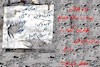 فروش کلیه منتظر  خریدار!
