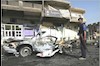 انفجار در عراق - آرشیو