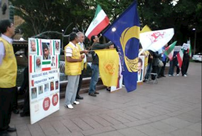 تظاهرات حامیان مقاومت علیه اعدام زندانیان سیاسی - آرشیو