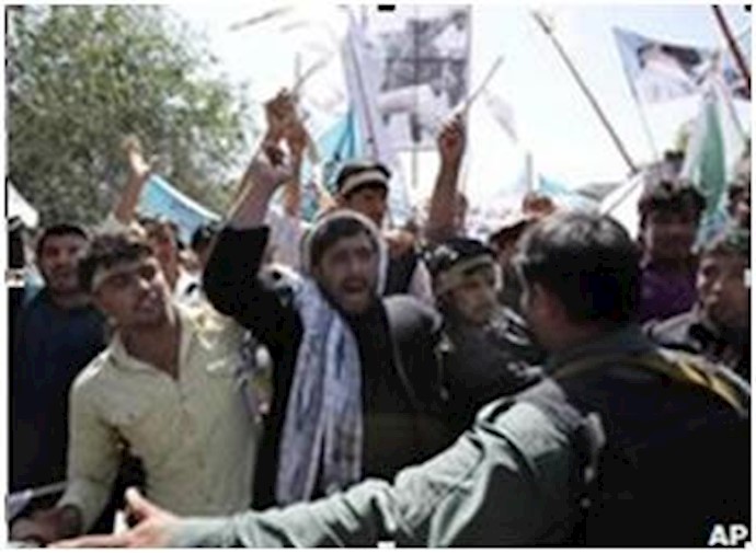 تظاهرات مردم افغانستان علیه رژیم آخوندی در کابل
