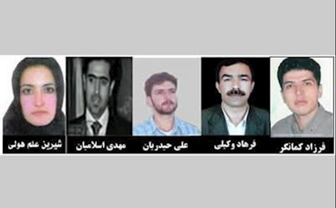 5تن از زندانیان دلیر سیاسی که توسط رژیم ضدبشری, اعدام شدند