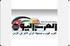 العرب الیوم