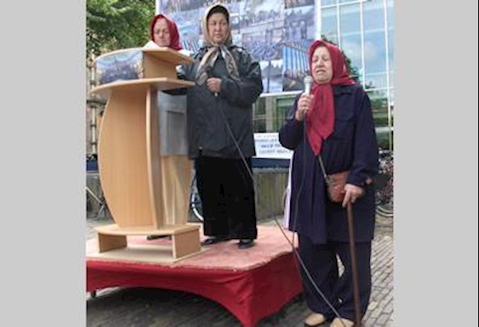 مادران دلیر مقاومت ایران -هلند