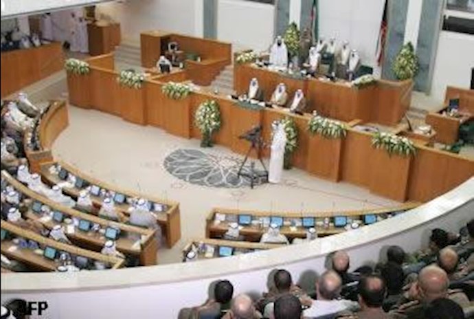 مجلس ملی کویت