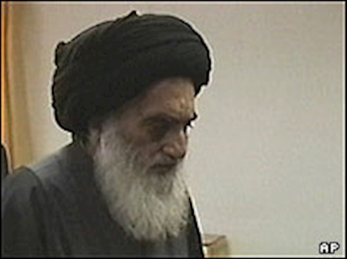 آقای سیستانی