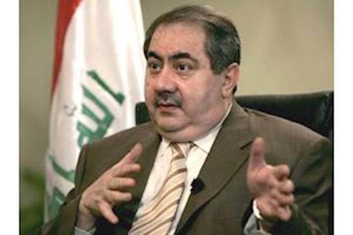 هوشیار زیباری وزیرخارجه عراق