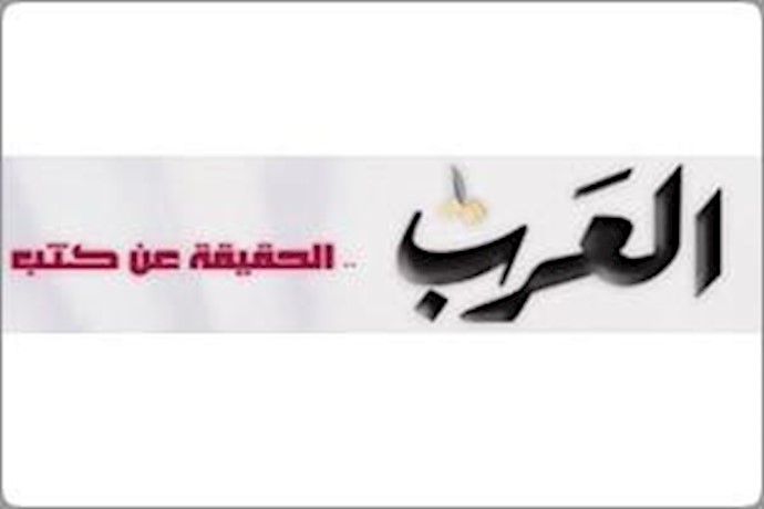 العرب قطر