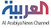العربیه