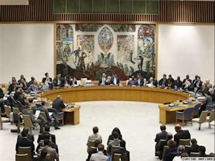شورای امنیت ملل متحد