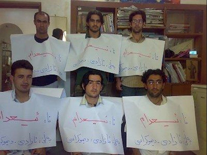 اعتصاب دانشجویان اربیل عراق- آرشیو