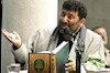 حاج سعید حدادیان