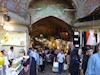 بازار تهران