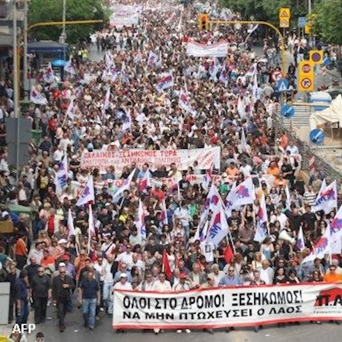 اعتصاب عمومی در یونان - آرشیو
