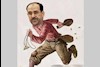 کاریکاتور 