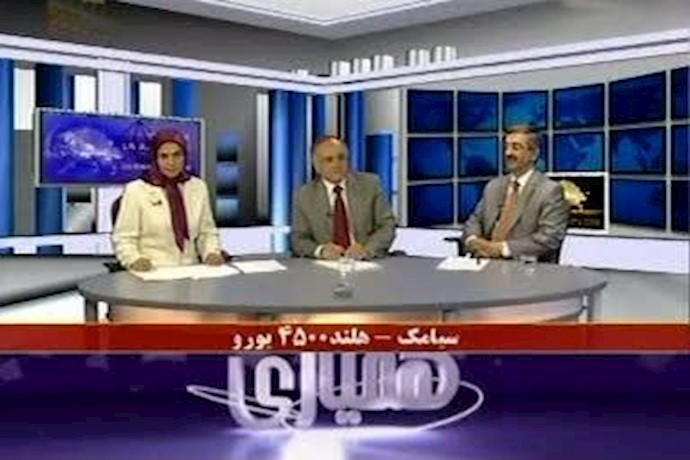 دهمین برنامه همیاری سیمای آزادی