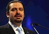 سعد حریری