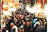 بازار تهران - آرشیو