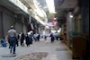 اعتصاب بازار تهران, 24تیر 89