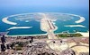 امارات متحده عربی