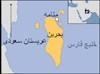 بحرین