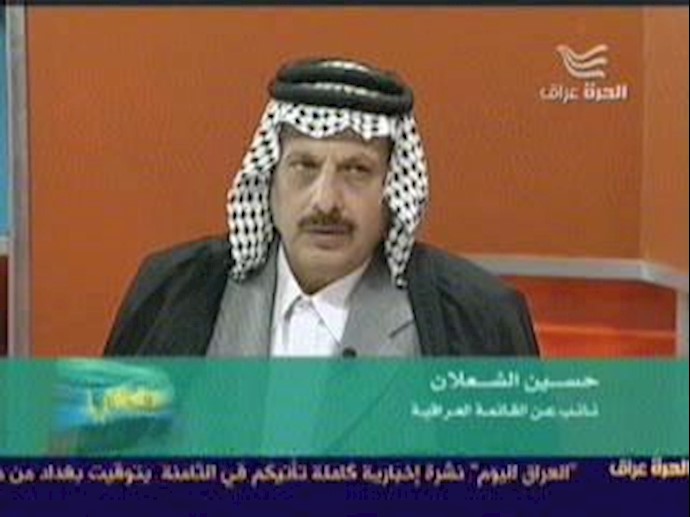 حسین شعلان