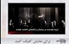 دعای صباح