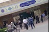 تجمع خانواده زندانیان مقابل دادسرای بیدادگاه آخوندی- آرشیو