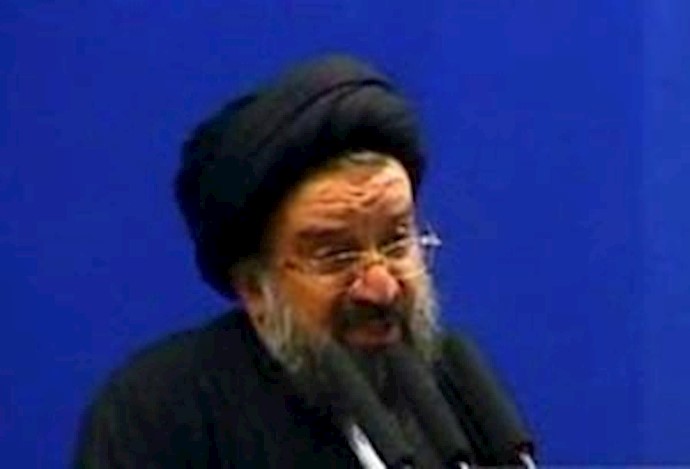آخوند جنایتکار احمد خاتمی