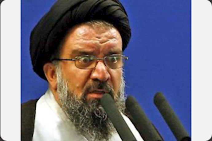 آخوند احمد خاتمی