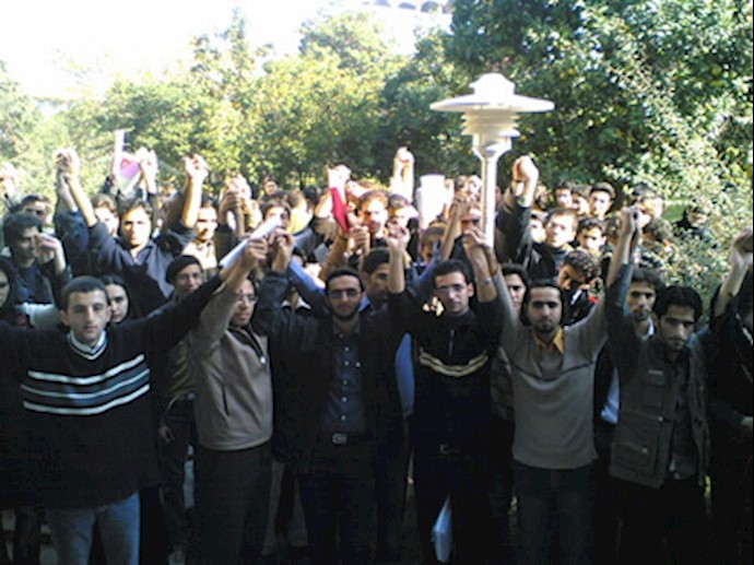 تظاهرات دانشجویان دانشگاه بابل ـ آرشیو