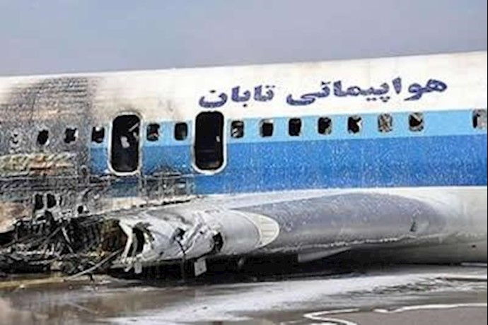 یک فروند هواپیمای متعلق به تابان که در فرودگاه مشهد سقوط کرد - آرشیو