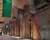 اعتصاب بازار تهران