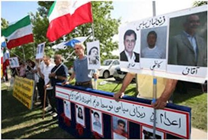تظاهرات حامیان مقاومت در اتاوا در اعتراض به احکام اعدام در ایران