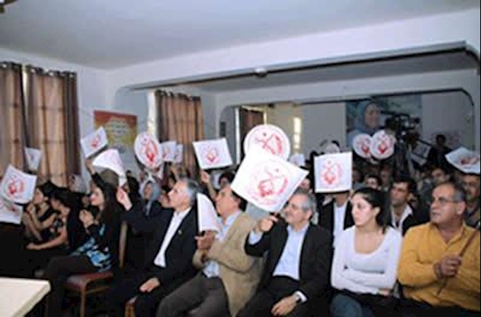 بزرگداشت چهل﻿و ششمین سال تاسیس سازمان مجاهدین خلق ایران در لندن