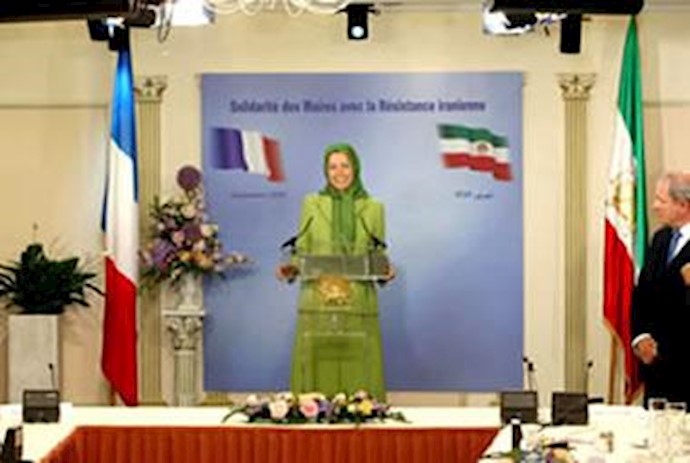 مریم رجوی در گردهمایی شهرداران و منتخبان 24شهر فرانسه در همبستگی با اشرف و مقاومت ایران
