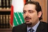 سعد حریری