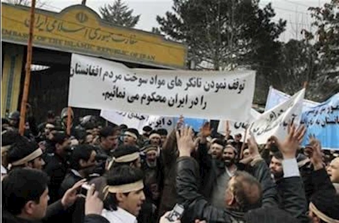 تظاهرات مردم افغانستان علیه رژیم آخوندی آرشیو