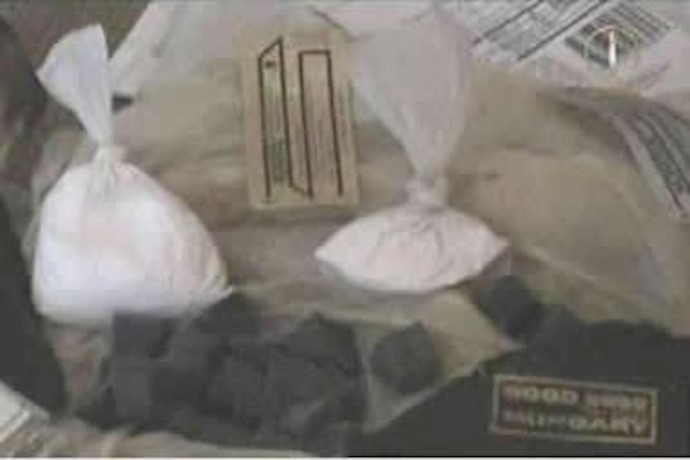 قاچاق مواد مخدر توسط سپاه پاسداران