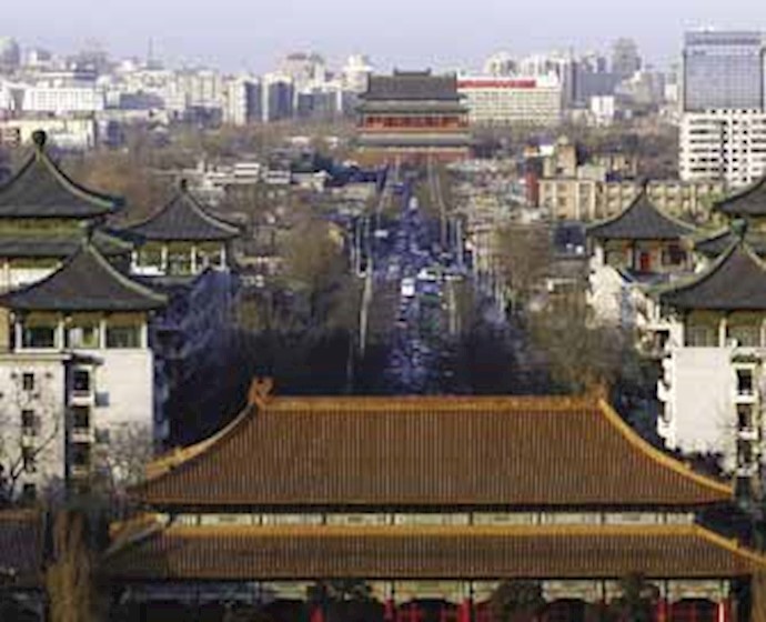پکن - چین