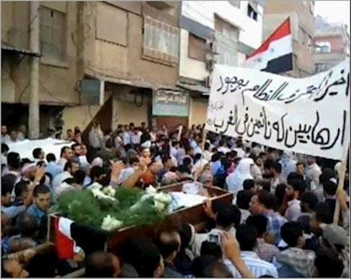 تظاهرات مردم سوریه