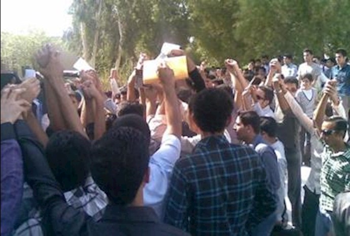 تجمع اعتراضی دانشجویان  - آرشیو