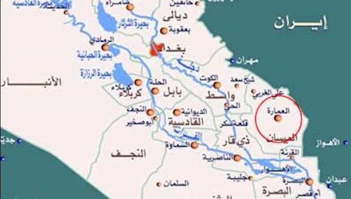 العماره، مرکز استان میسان عراق