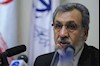 محمودرضا خاوری، مدیرعامل سابق بانک ملی رژیم