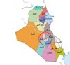 استان بابل